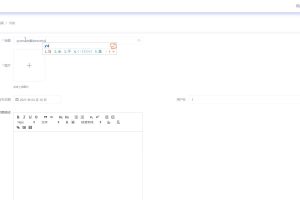 springboot 知识管理系统