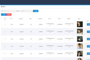 springboot 智能物流管理系统