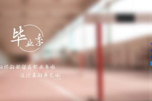 springboot 中小企业设备管理系统