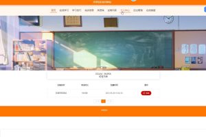 springboot 英语知识应用网站