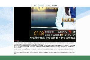 springboot 新闻稿件管理系统