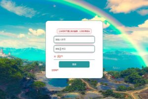 springboot 蜗牛兼职网